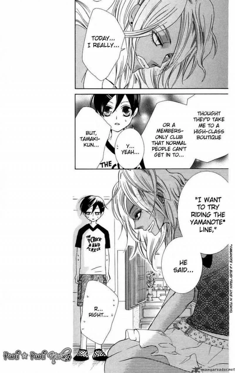 Ouran High School Host Club Chapter 43 page 13