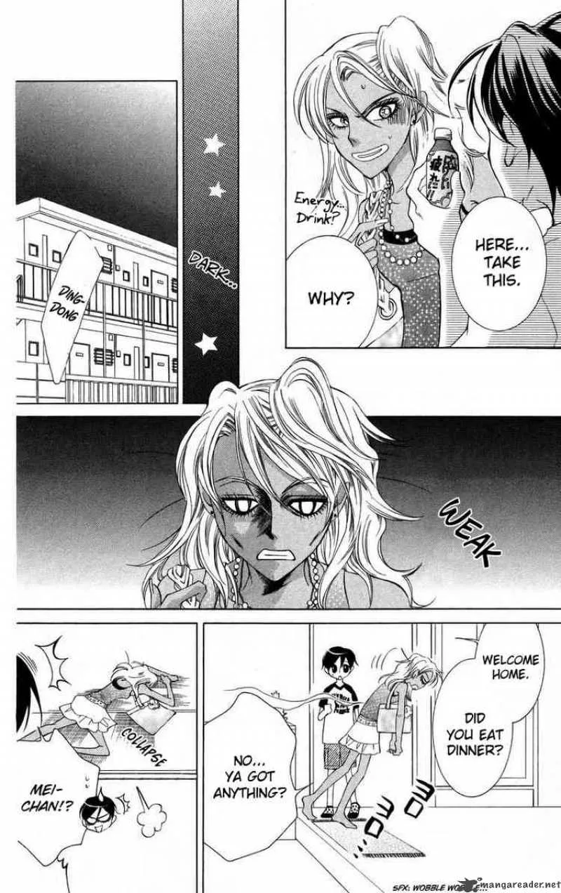 Ouran High School Host Club Chapter 43 page 12