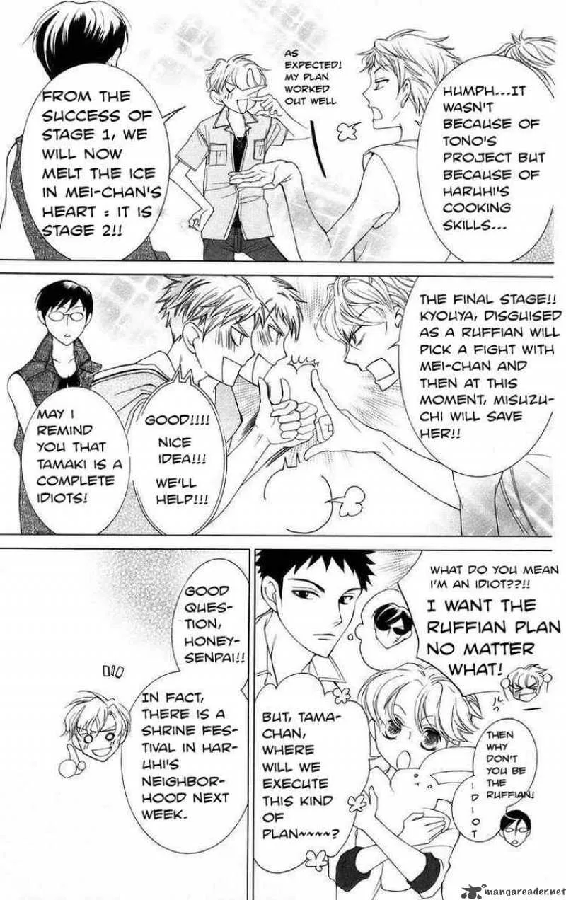 Ouran High School Host Club Chapter 44 page 11