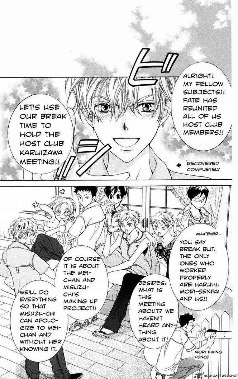 Ouran High School Host Club Chapter 44 page 9