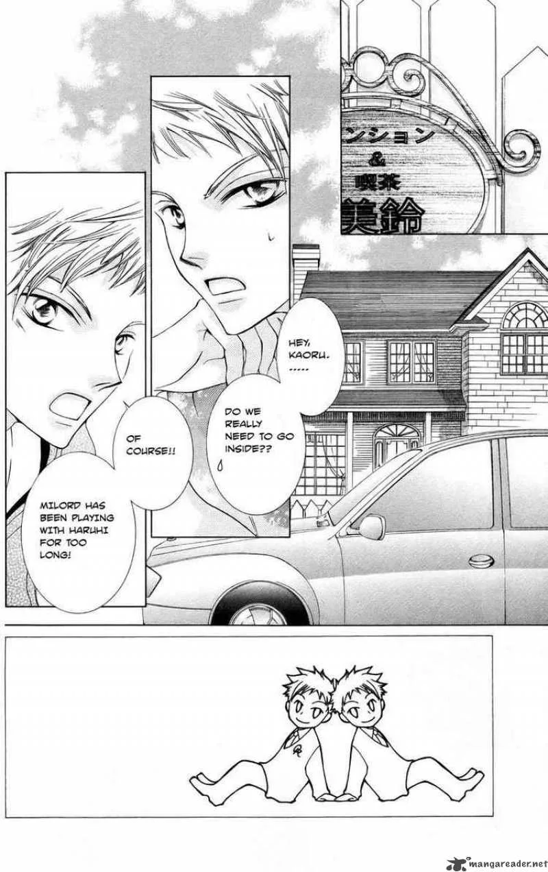 Ouran High School Host Club Chapter 44 page 2