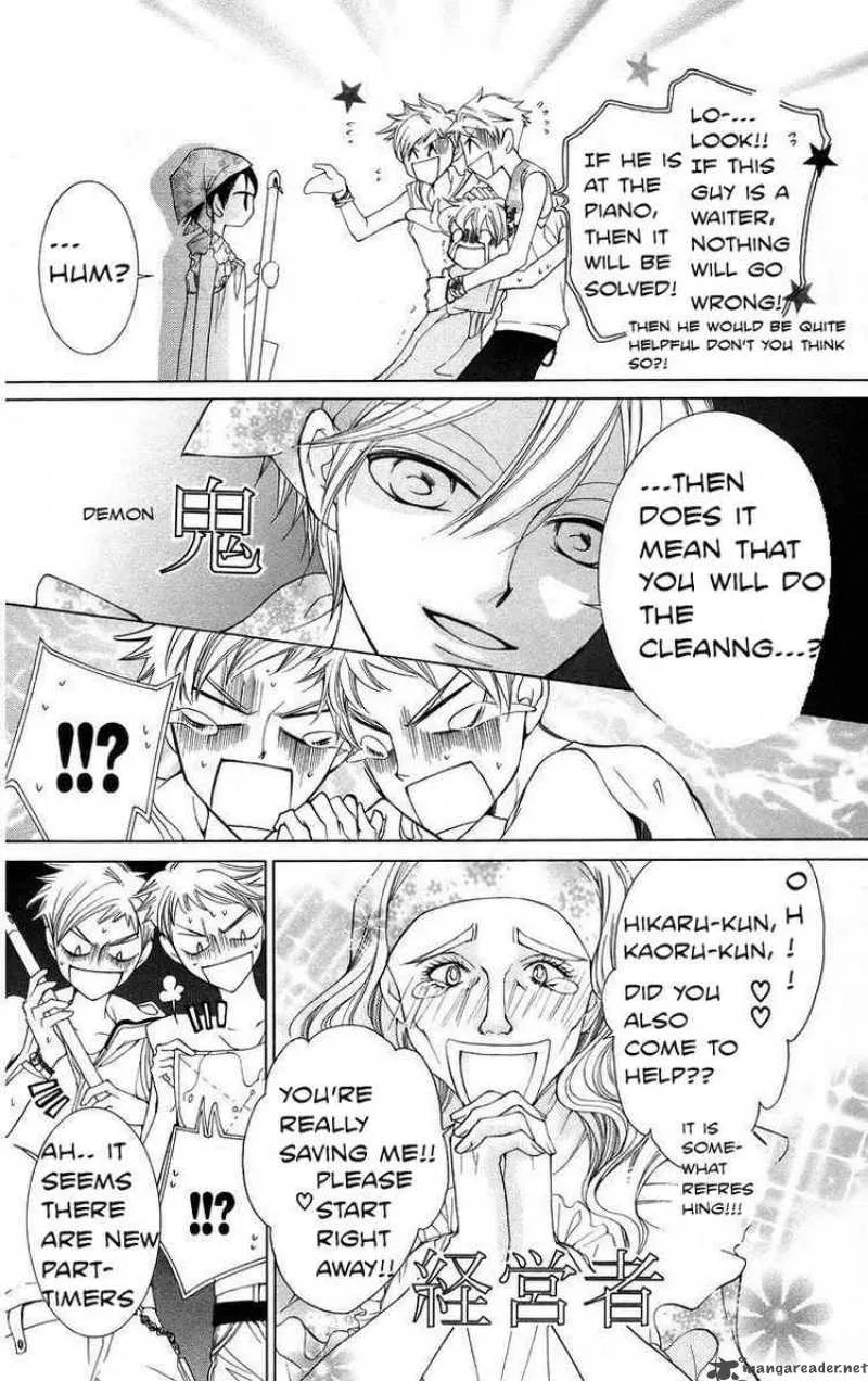 Ouran High School Host Club Chapter 44 page 6