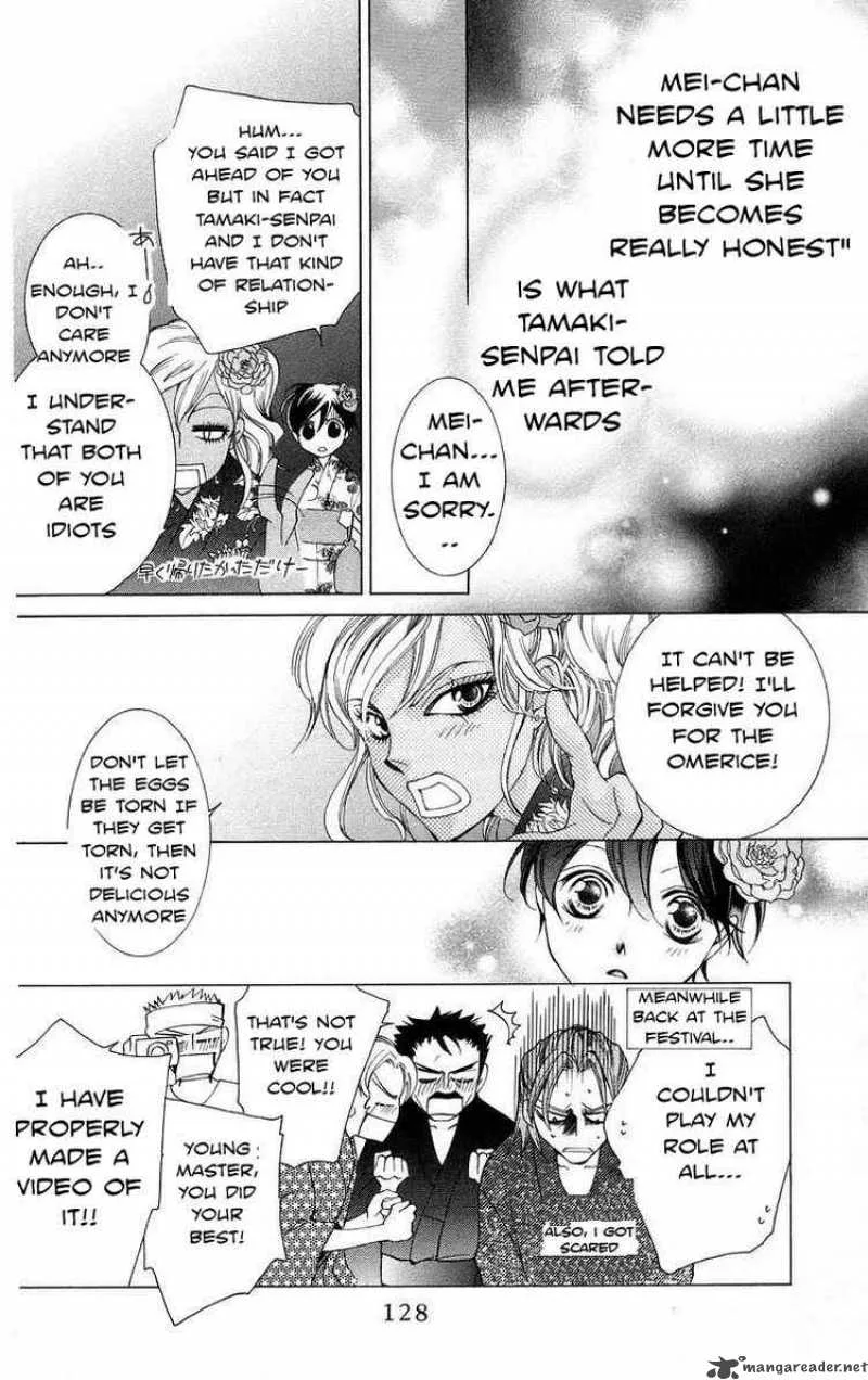 Ouran High School Host Club Chapter 44 page 30