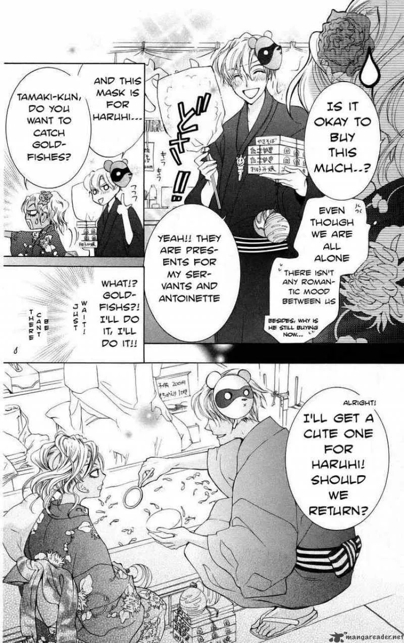 Ouran High School Host Club Chapter 44 page 20