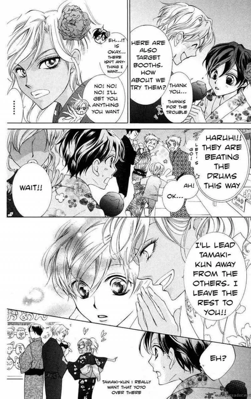 Ouran High School Host Club Chapter 44 page 18