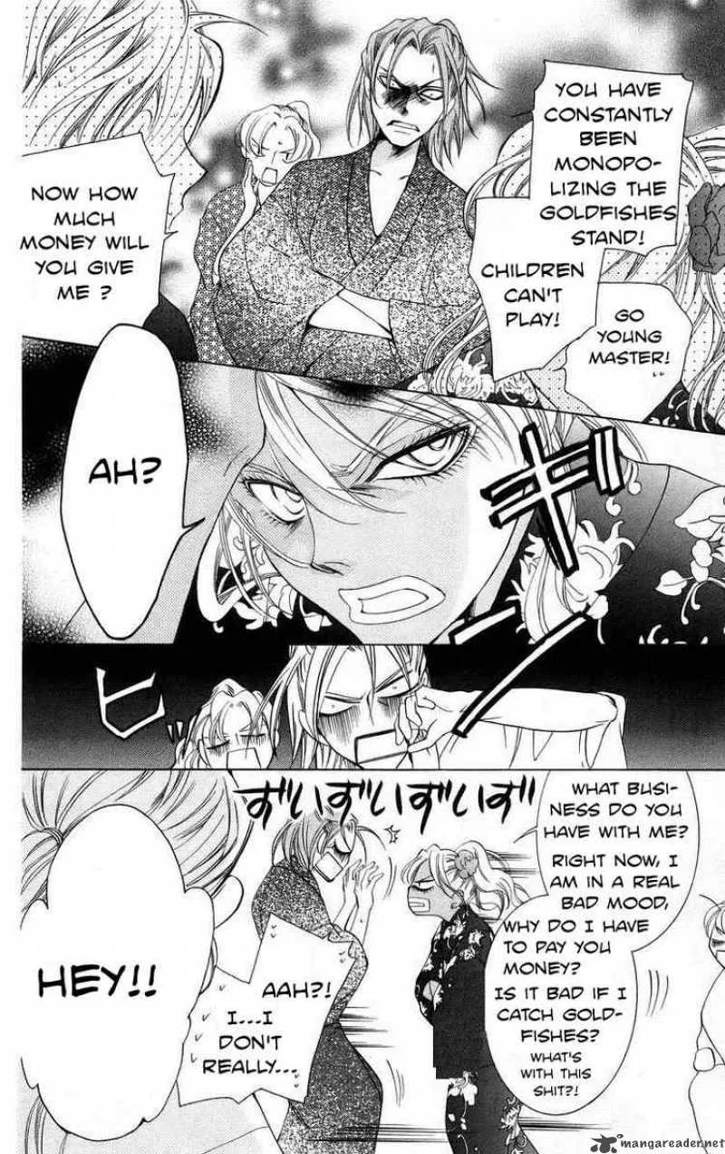 Ouran High School Host Club Chapter 44 page 26