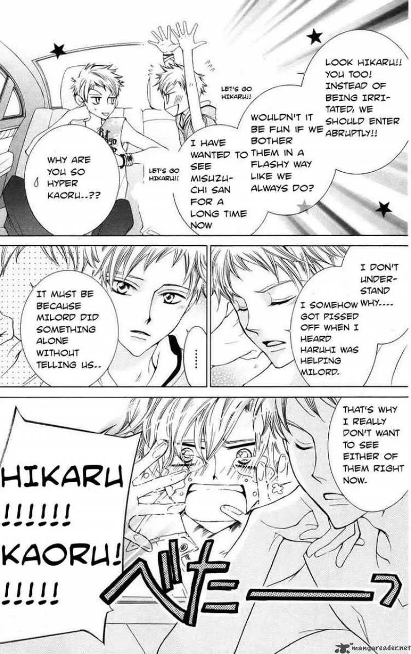 Ouran High School Host Club Chapter 44 page 3