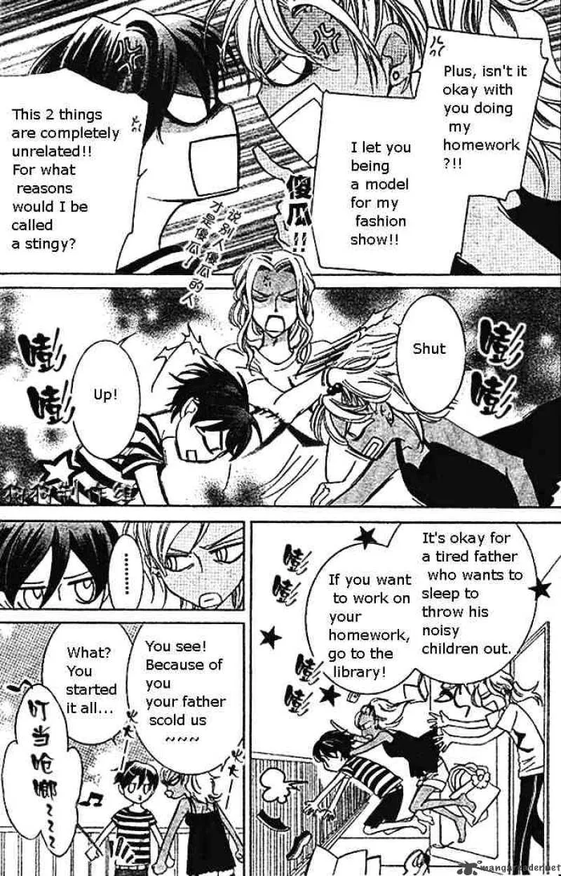 Ouran High School Host Club Chapter 45 page 4