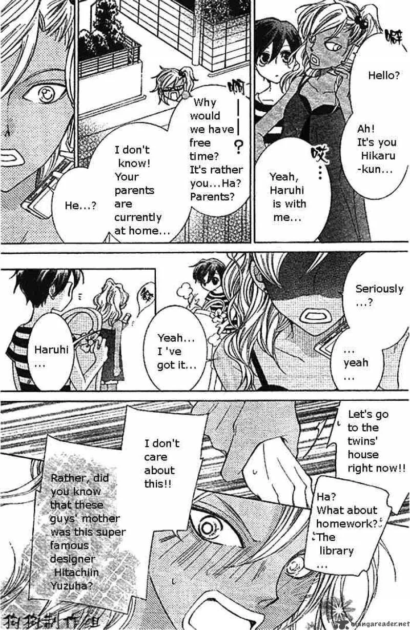 Ouran High School Host Club Chapter 45 page 5