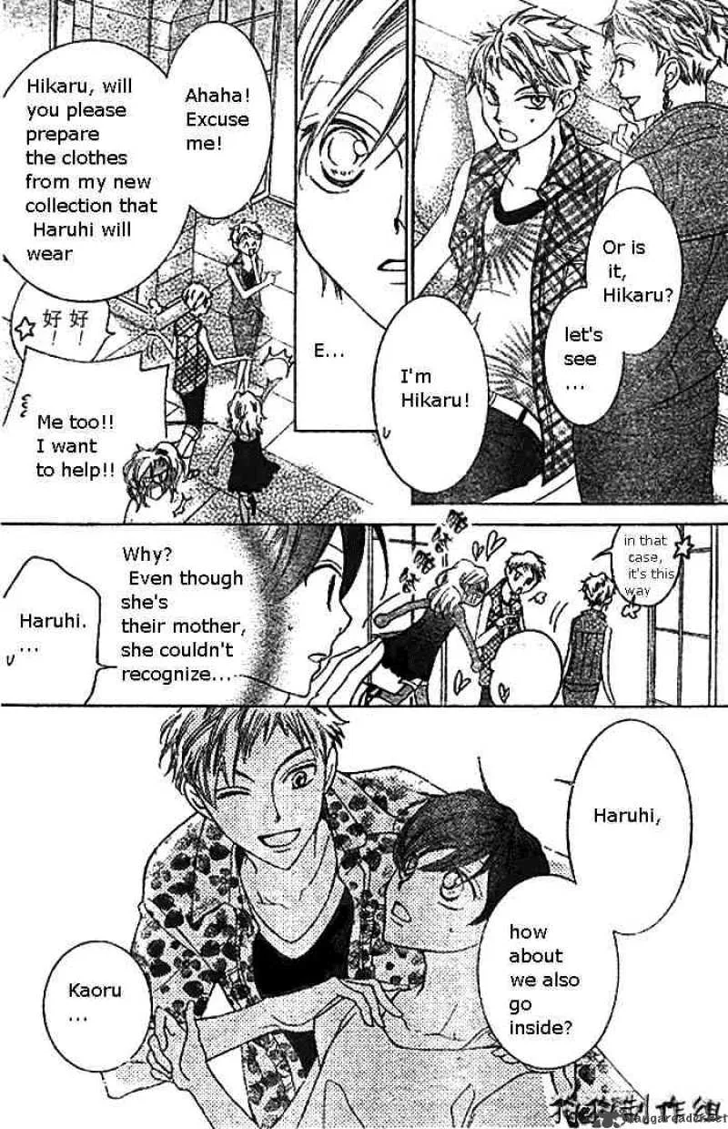 Ouran High School Host Club Chapter 45 page 10
