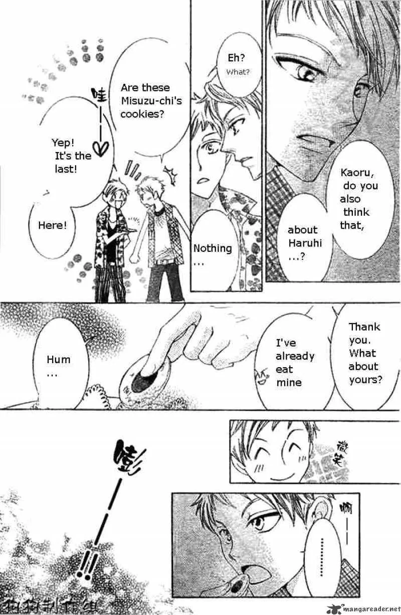 Ouran High School Host Club Chapter 45 page 27