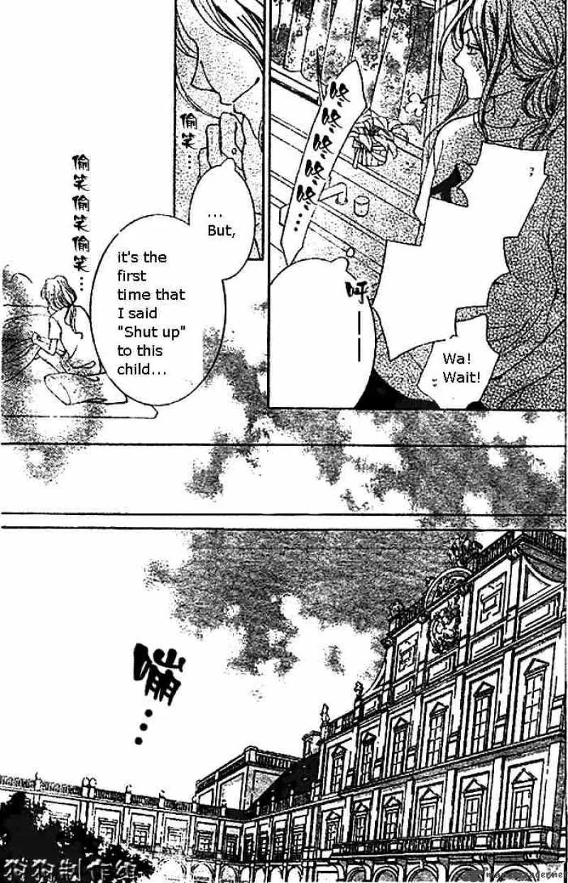 Ouran High School Host Club Chapter 45 page 6