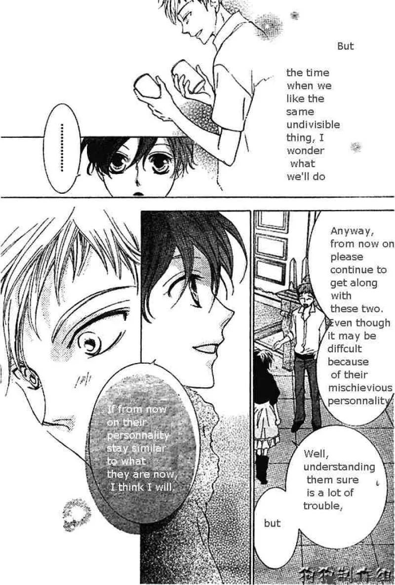 Ouran High School Host Club Chapter 45 page 19