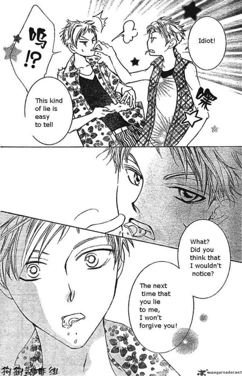 Ouran High School Host Club Chapter 45 page 28