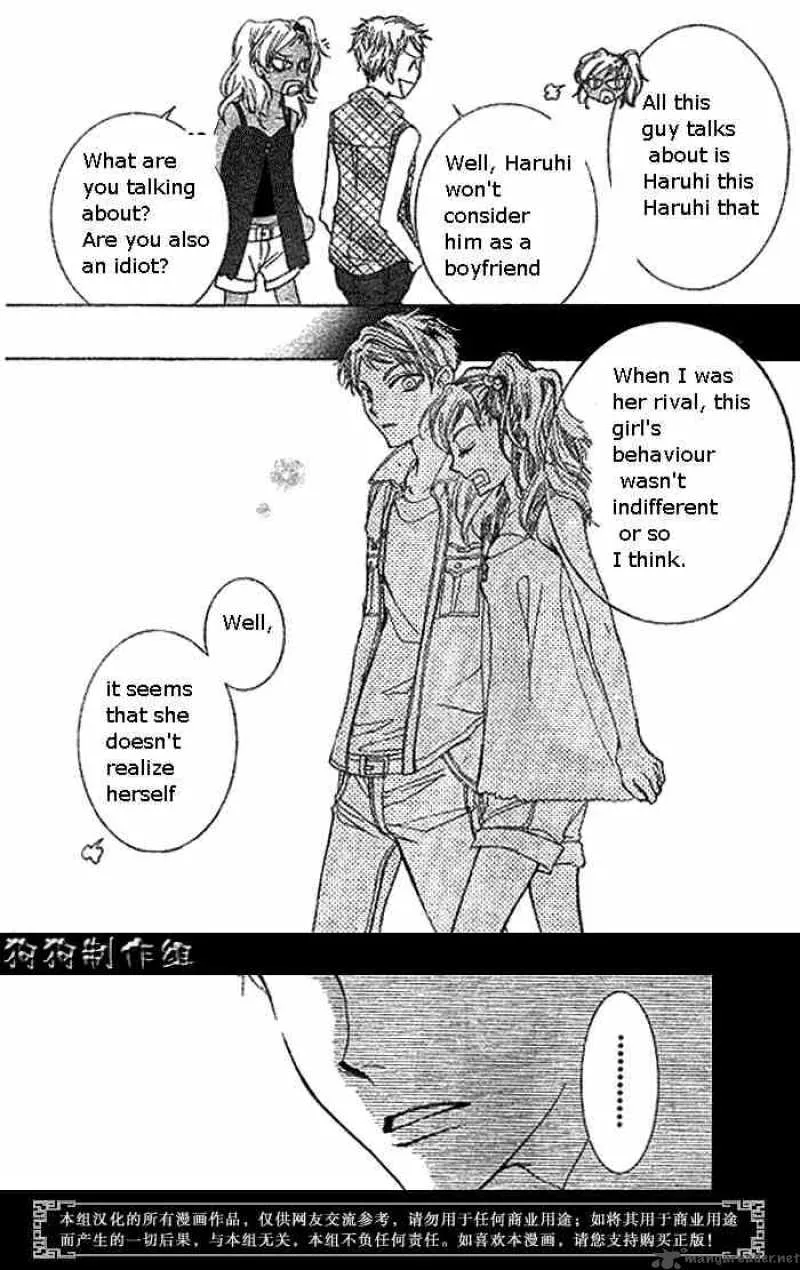 Ouran High School Host Club Chapter 45 page 25