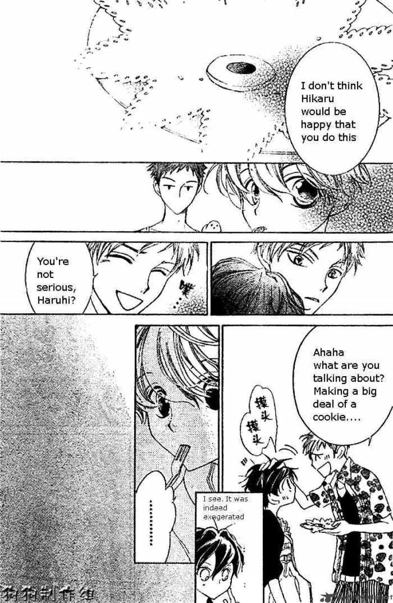 Ouran High School Host Club Chapter 45 page 23