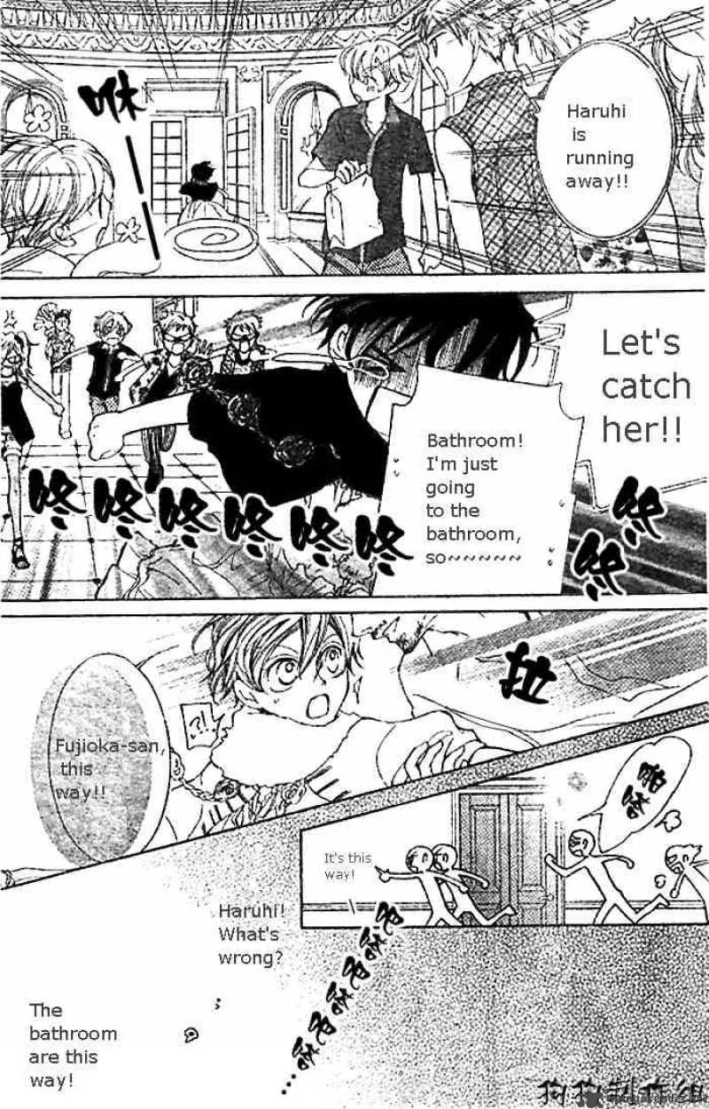 Ouran High School Host Club Chapter 45 page 15