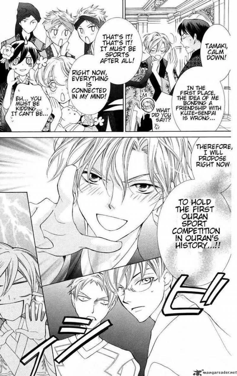 Ouran High School Host Club Chapter 46 page 12
