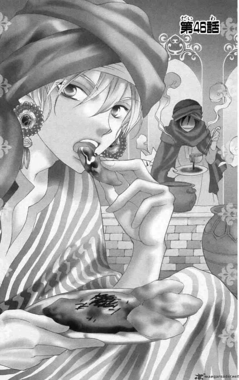 Ouran High School Host Club Chapter 46 page 1