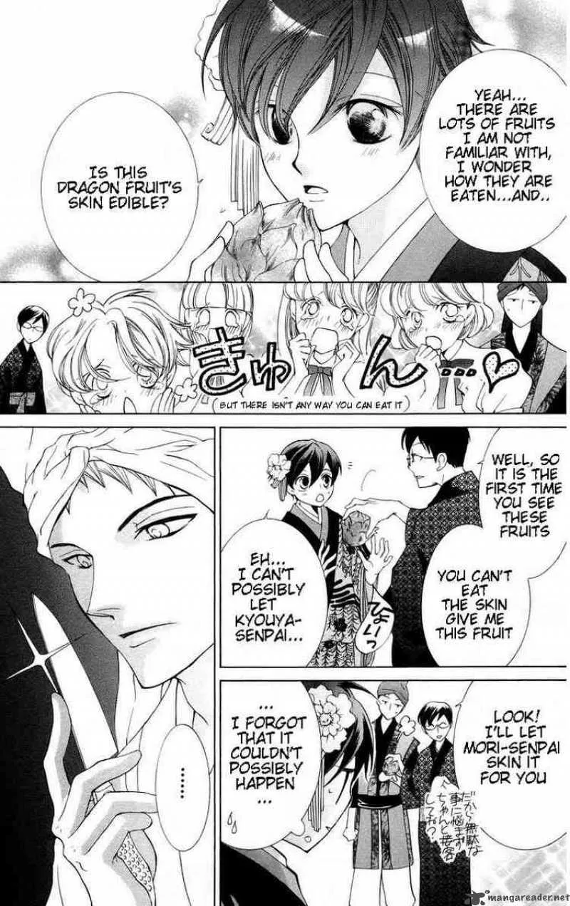 Ouran High School Host Club Chapter 46 page 6