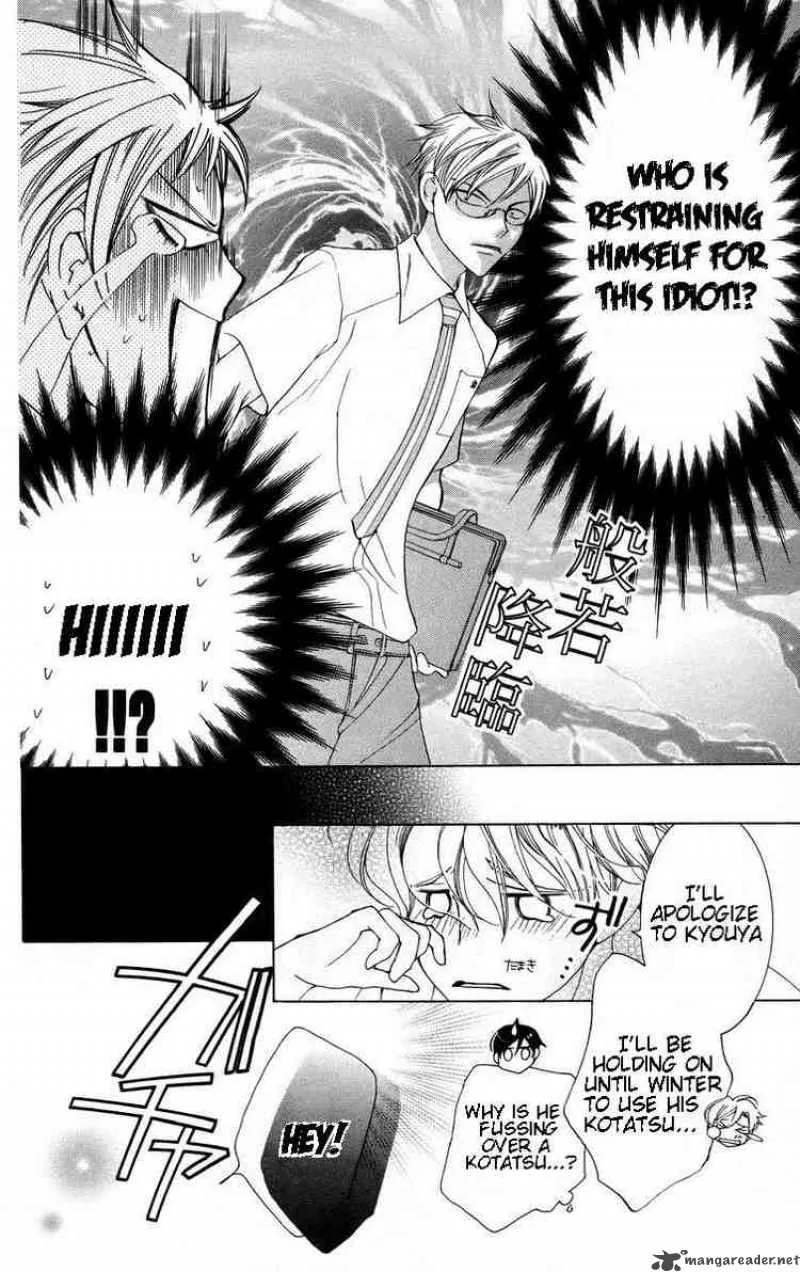 Ouran High School Host Club Chapter 46 page 29