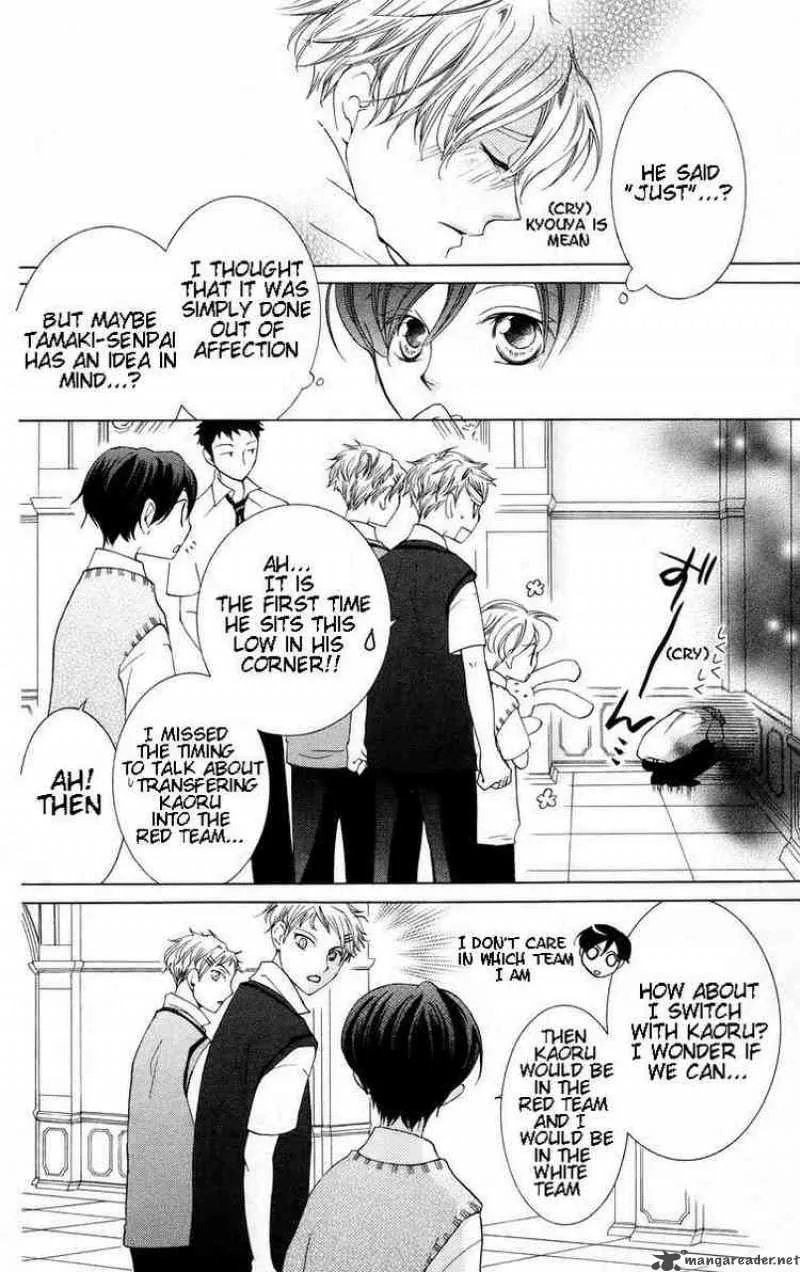 Ouran High School Host Club Chapter 46 page 25