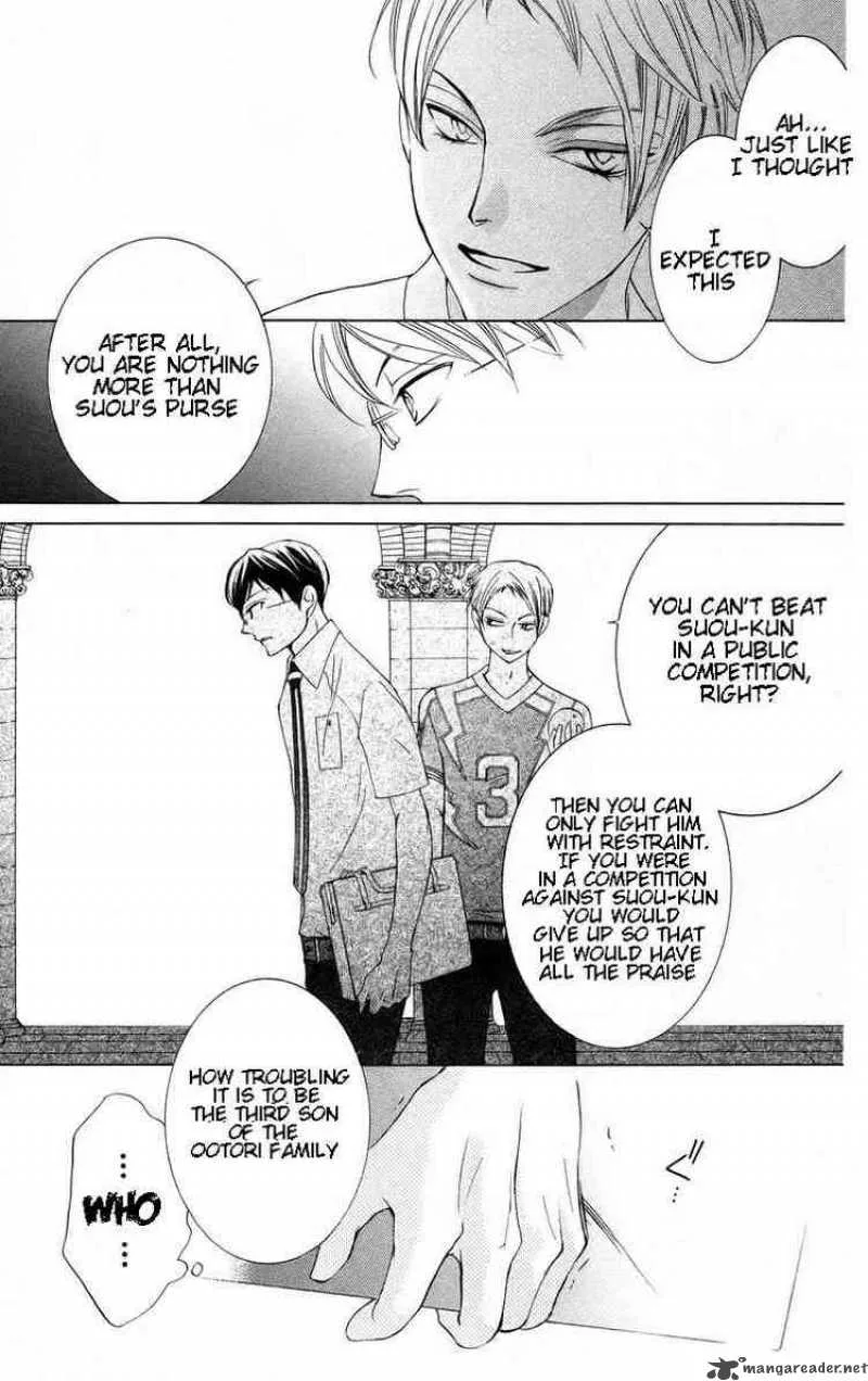 Ouran High School Host Club Chapter 46 page 28