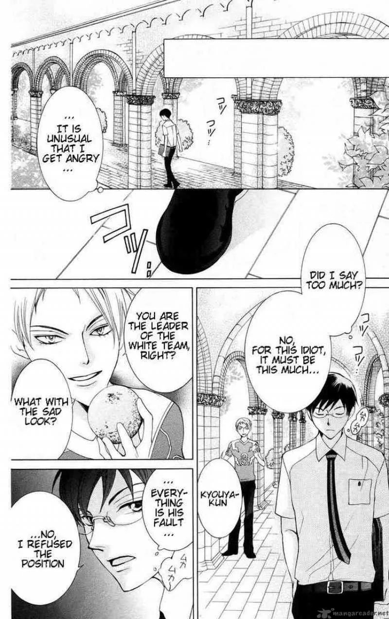 Ouran High School Host Club Chapter 46 page 27