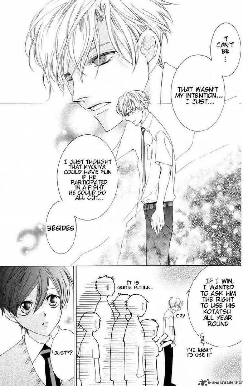 Ouran High School Host Club Chapter 46 page 24