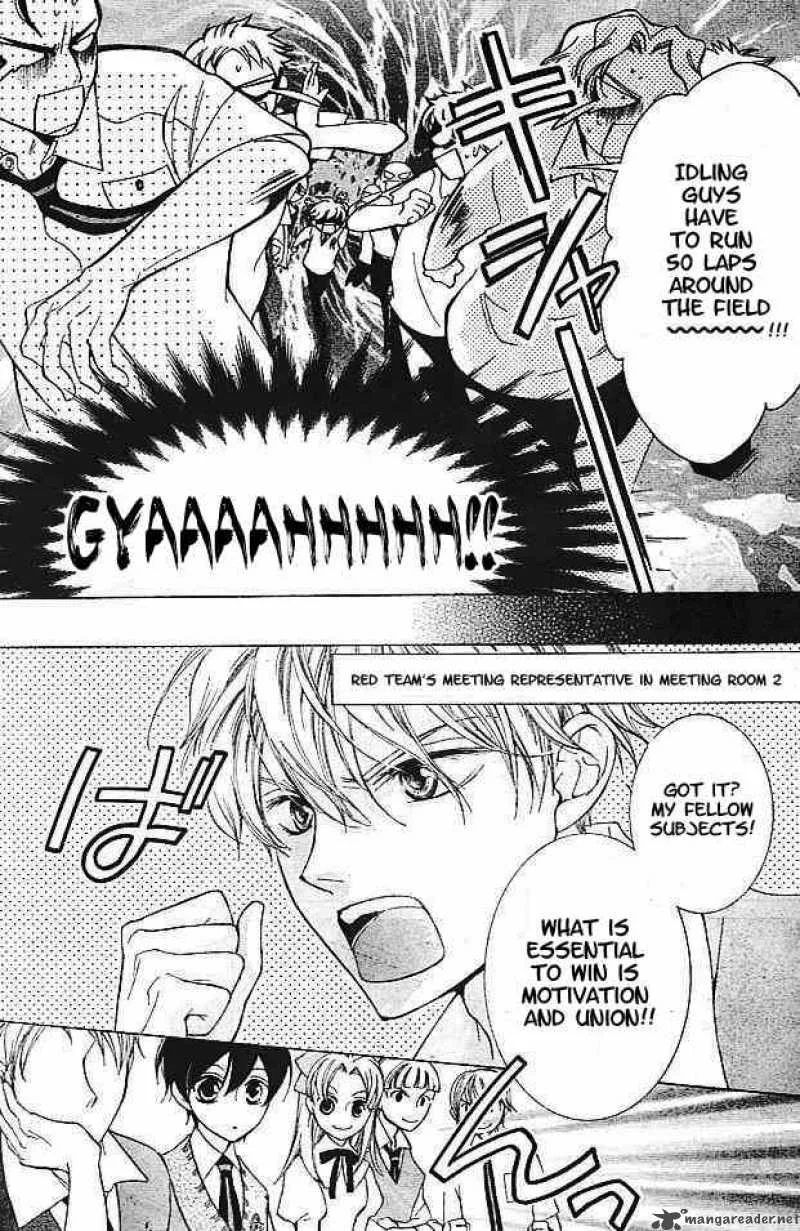 Ouran High School Host Club Chapter 47 page 5