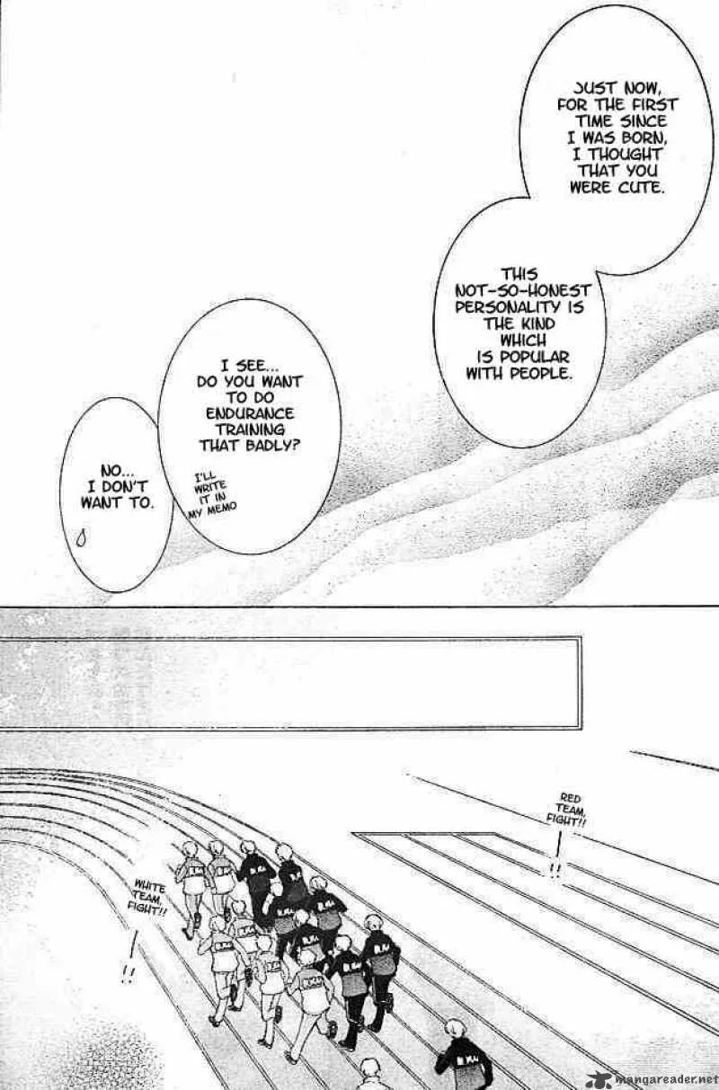 Ouran High School Host Club Chapter 47 page 23