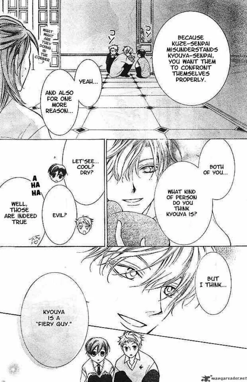 Ouran High School Host Club Chapter 47 page 26