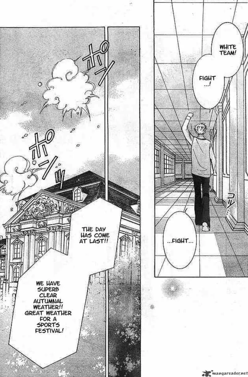 Ouran High School Host Club Chapter 47 page 29