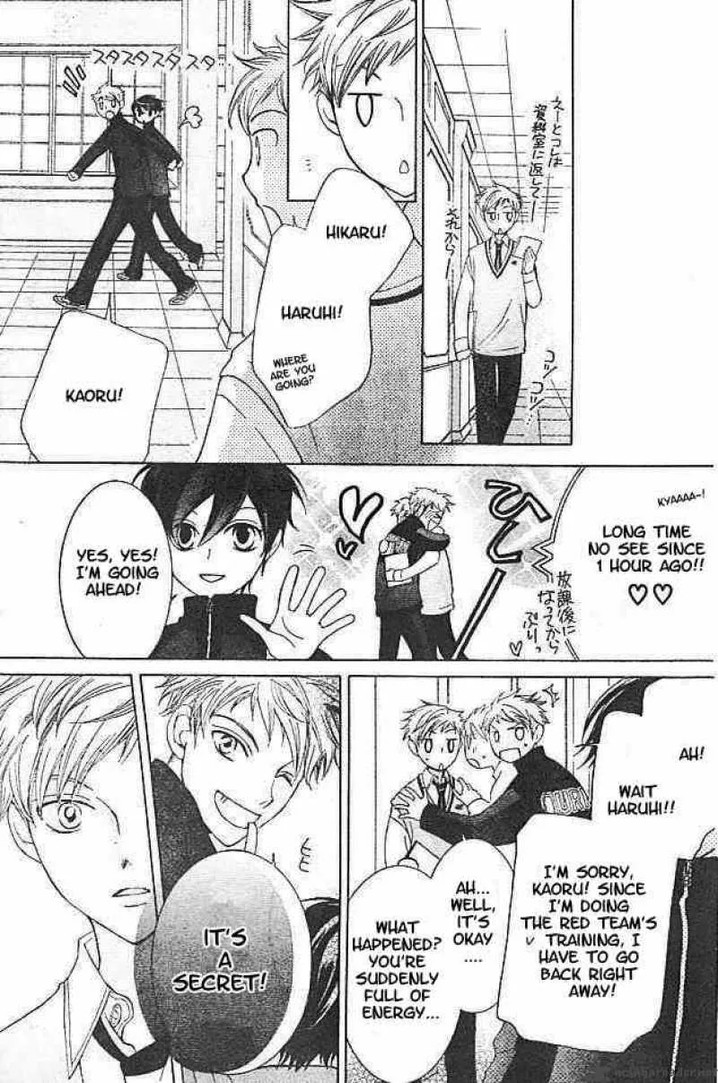 Ouran High School Host Club Chapter 47 page 27
