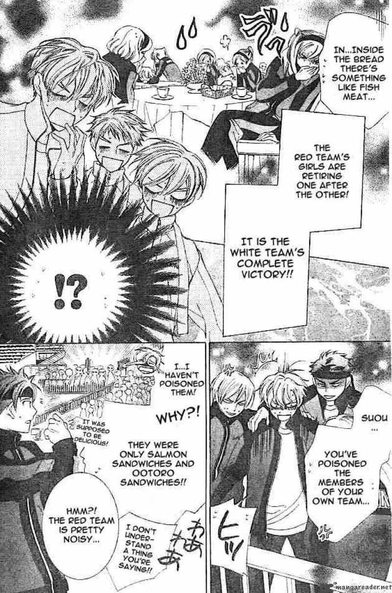 Ouran High School Host Club Chapter 48 page 7