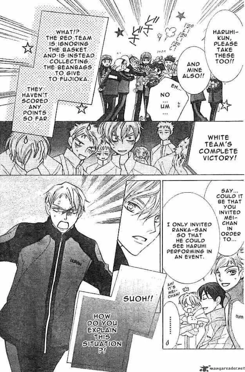 Ouran High School Host Club Chapter 48 page 13