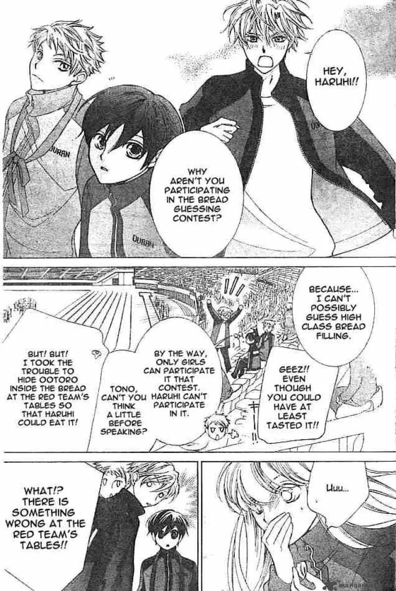 Ouran High School Host Club Chapter 48 page 6