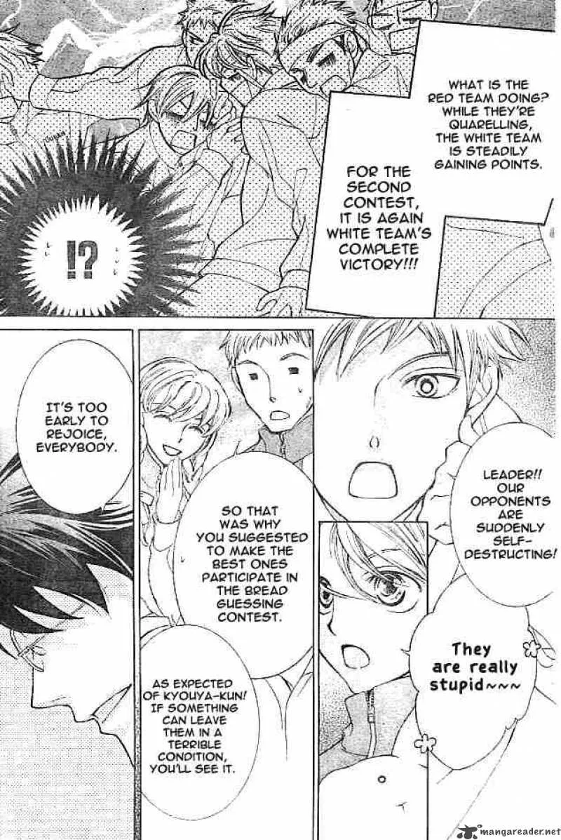 Ouran High School Host Club Chapter 48 page 9