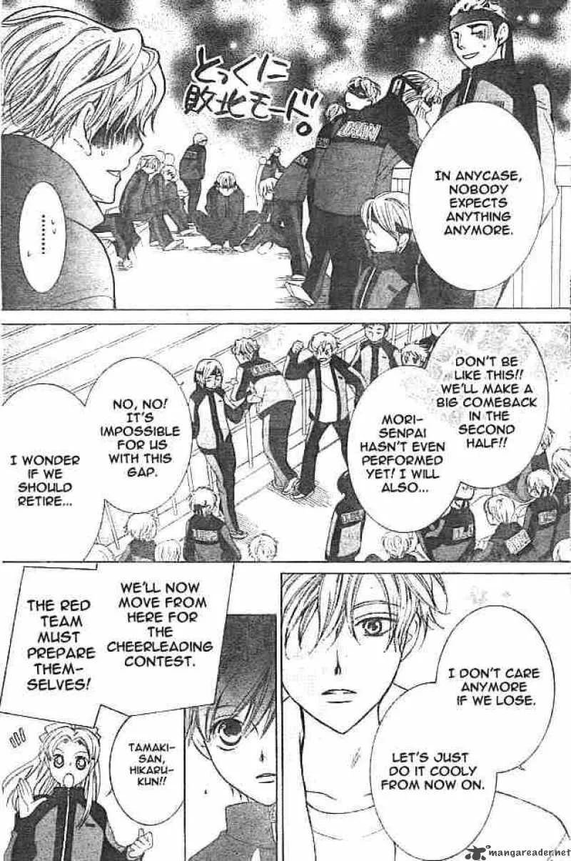 Ouran High School Host Club Chapter 48 page 24