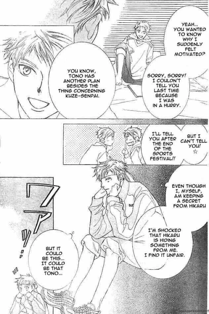 Ouran High School Host Club Chapter 48 page 21