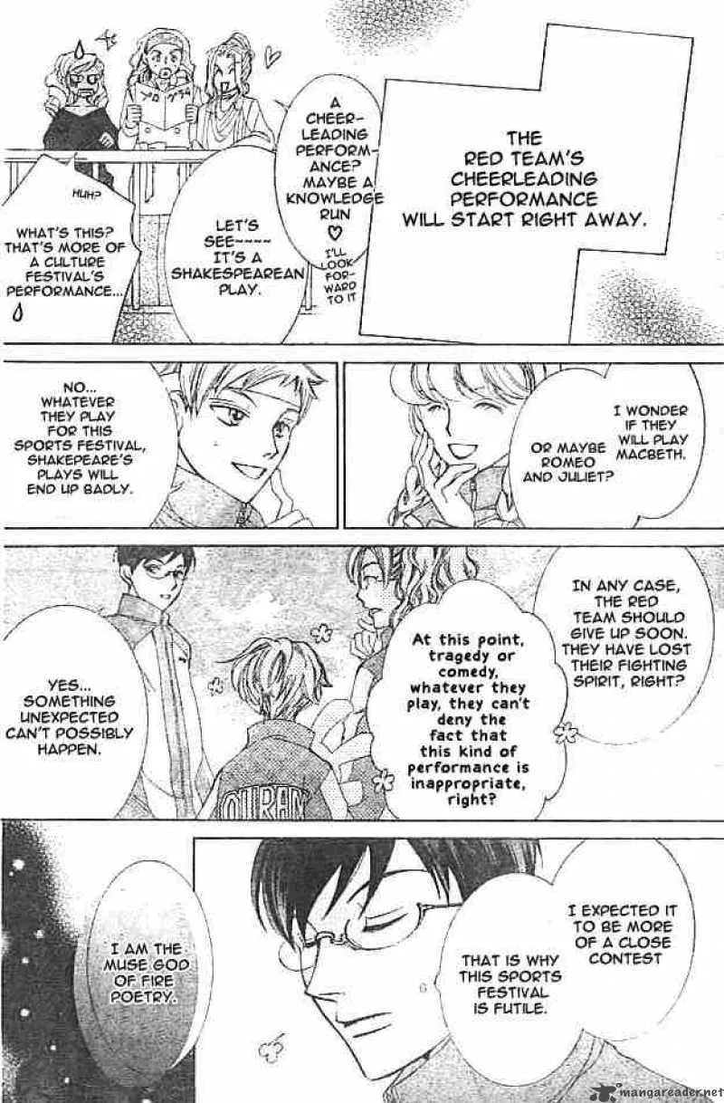 Ouran High School Host Club Chapter 48 page 26