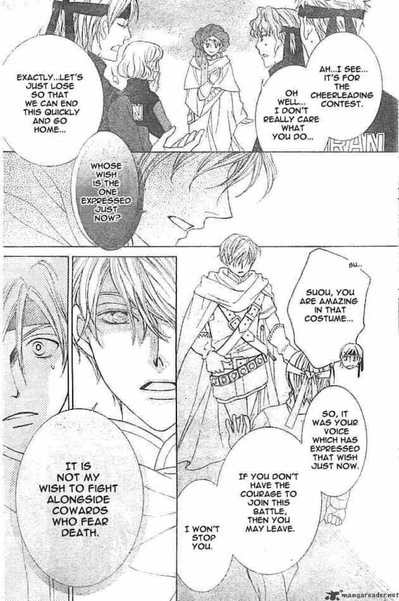 Ouran High School Host Club Chapter 48 page 28
