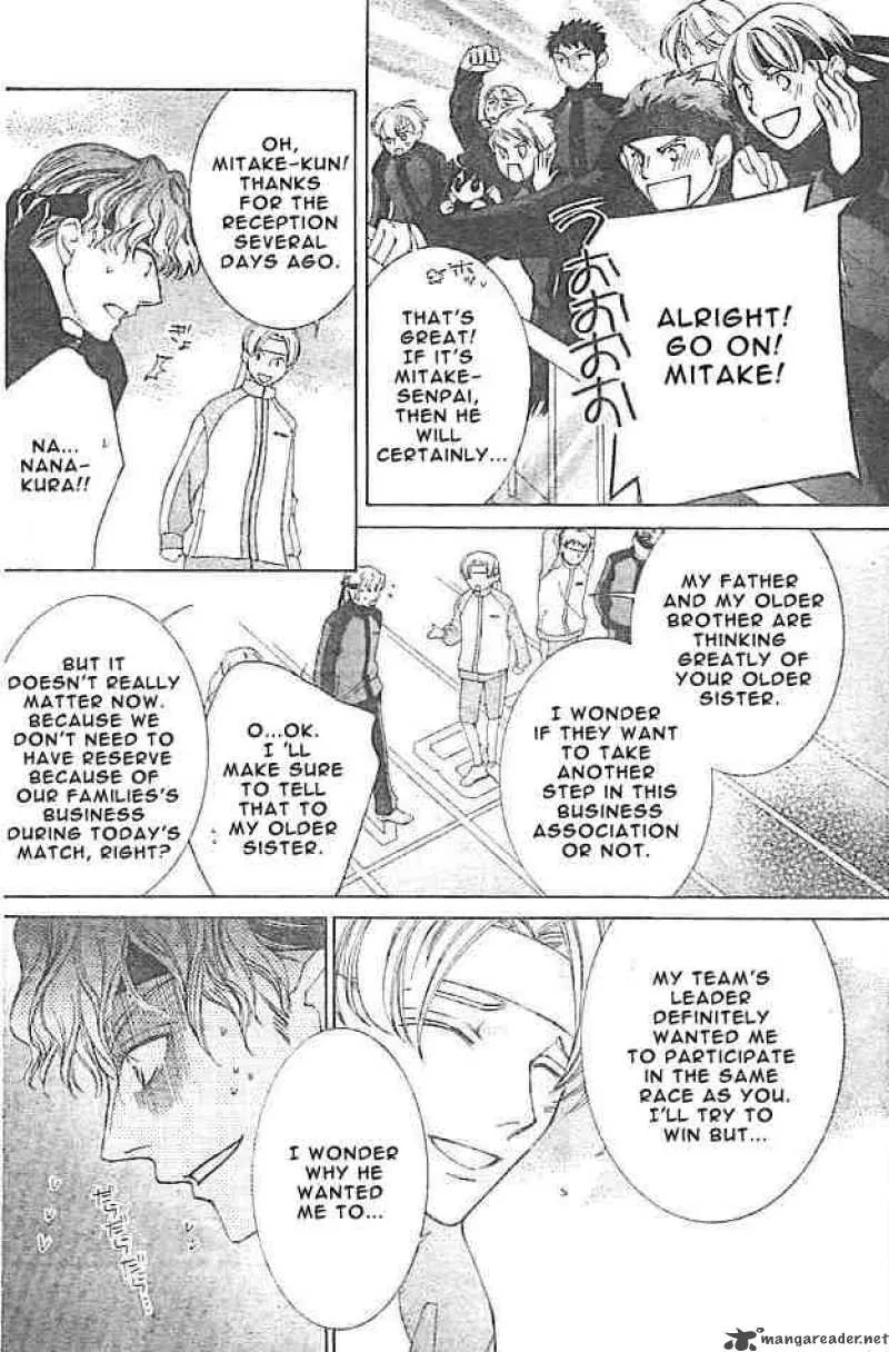 Ouran High School Host Club Chapter 48 page 16