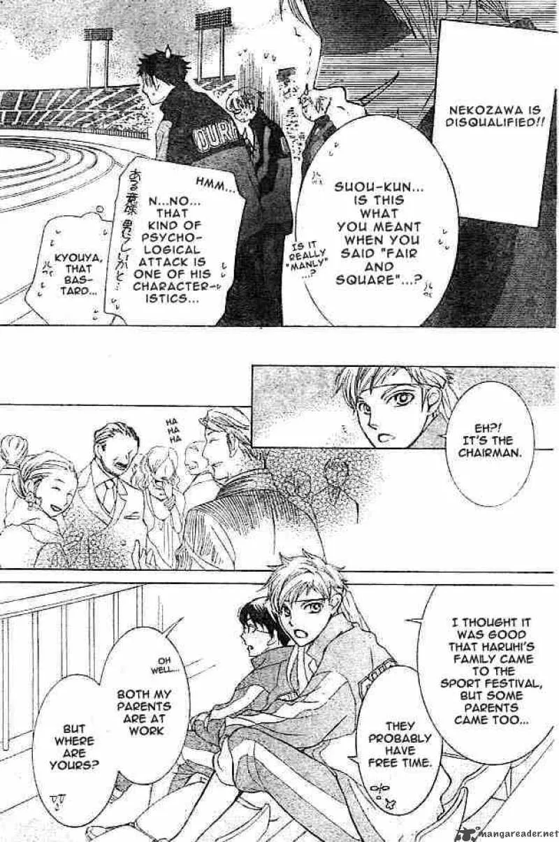 Ouran High School Host Club Chapter 48 page 19