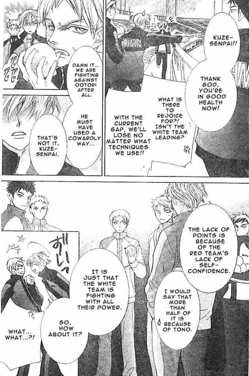 Ouran High School Host Club Chapter 48 page 14