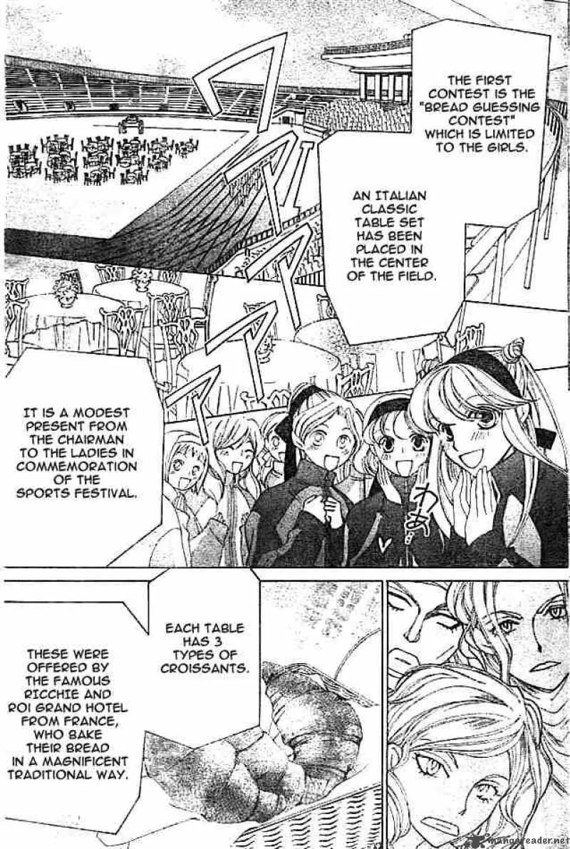 Ouran High School Host Club Chapter 48 page 4