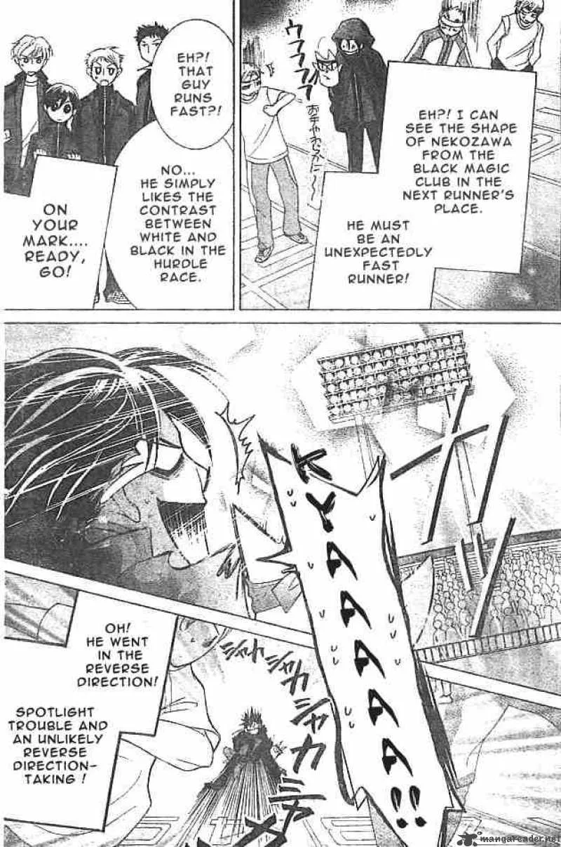 Ouran High School Host Club Chapter 48 page 18