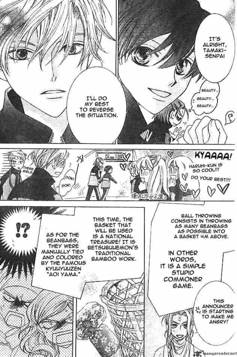 Ouran High School Host Club Chapter 48 page 11
