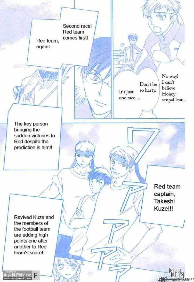 Ouran High School Host Club Chapter 49 page 11
