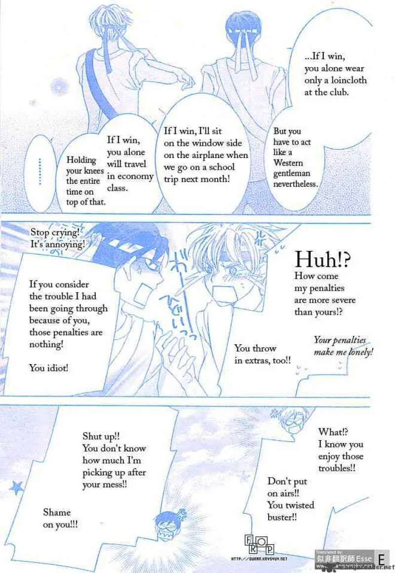 Ouran High School Host Club Chapter 49 page 19
